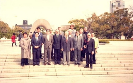 1994 г. Хиросима